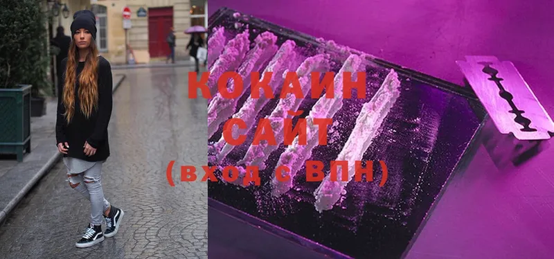 МЕГА как зайти  Апшеронск  COCAIN FishScale  купить наркотик 